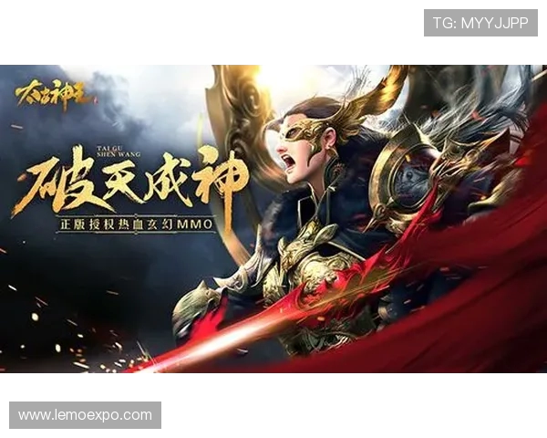 刘伟独家揭秘英雄联盟游戏技巧与心得分享助你提升实力