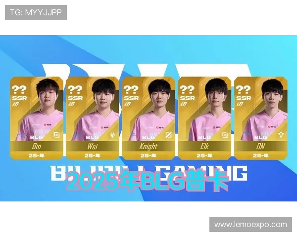 CSGO最新状态排行榜揭晓BLG战队强势登顶第三名位置