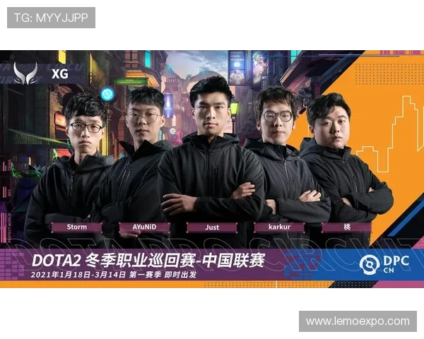 DOTA2耐力排名新突破WE战队再创辉煌成就引发关注