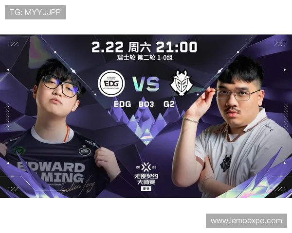 EDG战队强势领跑世界大师赛积分榜总分68分展现冠军实力