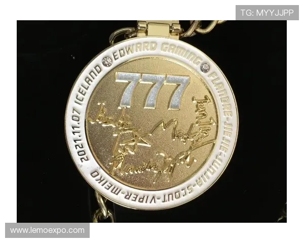 EDG在英雄联盟心理素质排名中创新高展现团队实力与韧性