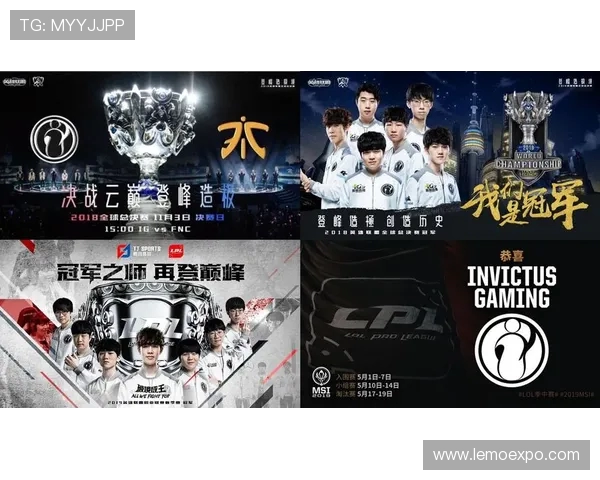 IG在Major赛中的强势表现与战术解析全景回顾