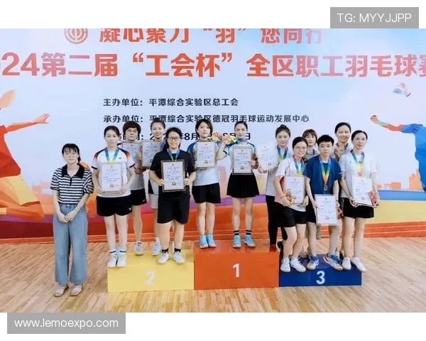 上海与深圳羽毛球队对决战术分析与赛后总结探讨