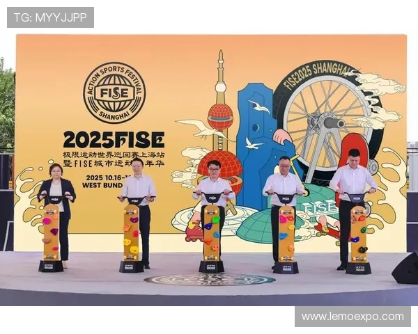 上海极限运动队全面革新策略助力整体压制实力提升与发展探索