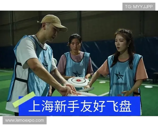 上海飞盘队在世界滑板锦标赛中的意识表现分析与点评 上海飞盘队在世界滑板锦标赛中的意识表现分析与点评