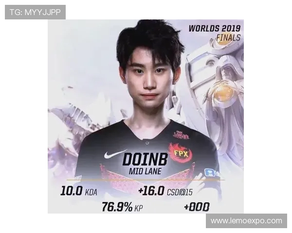 全球总决赛分析：FPX团队意识与战术执行的深度剖析