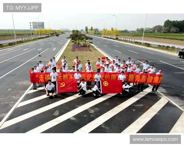 南京极限运动队的奋进之路与嘉年华盛典的精彩瞬间