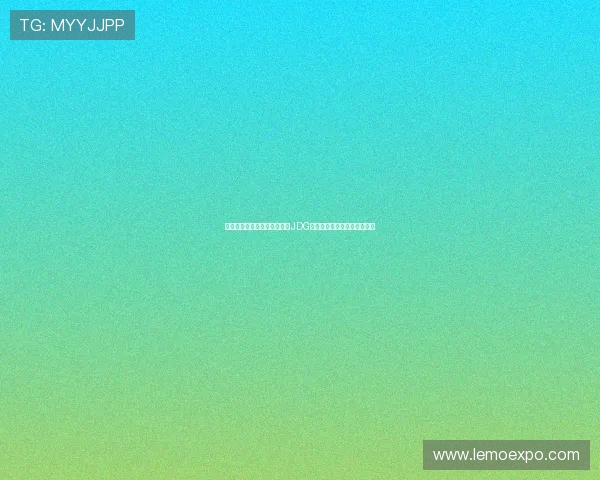 和平精英战术解析：深入剖析JDG在阵地战中的战略布局与表现