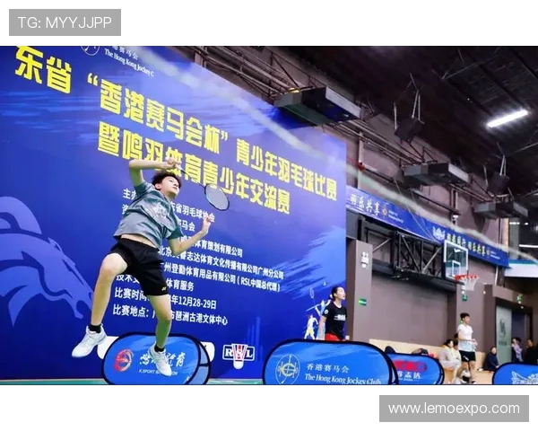 广州羽毛球队的崛起与辉煌：探索羽毛球运动的力量与魅力