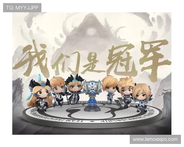 英雄联盟深度解析：揭示IG战队背后的心理素质与成功秘诀