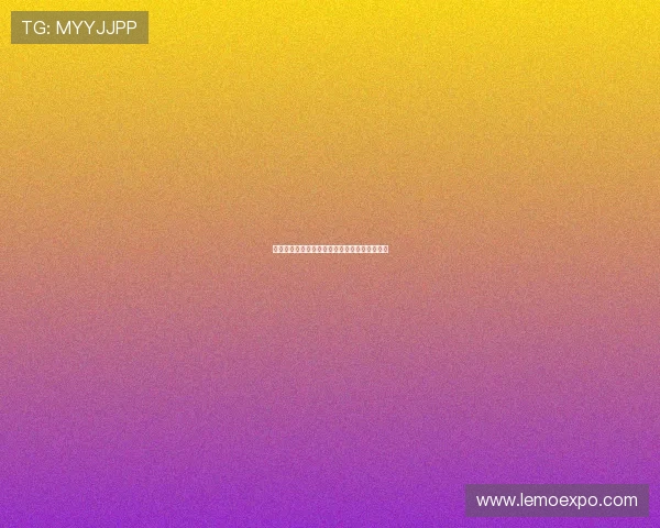 塞阿拉与累体育激战正酣比赛结果揭晓引发热议