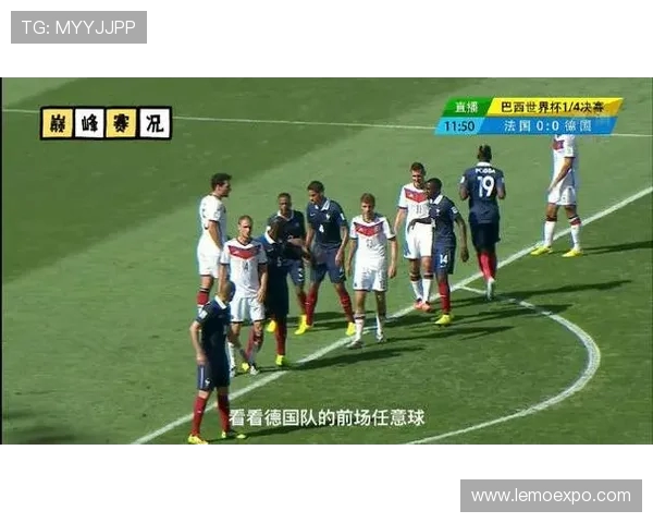 德国与巴西对决引发热议网友神评论一览精彩瞬间 德国与巴西对决引发热议网友神评论一览精彩瞬间
