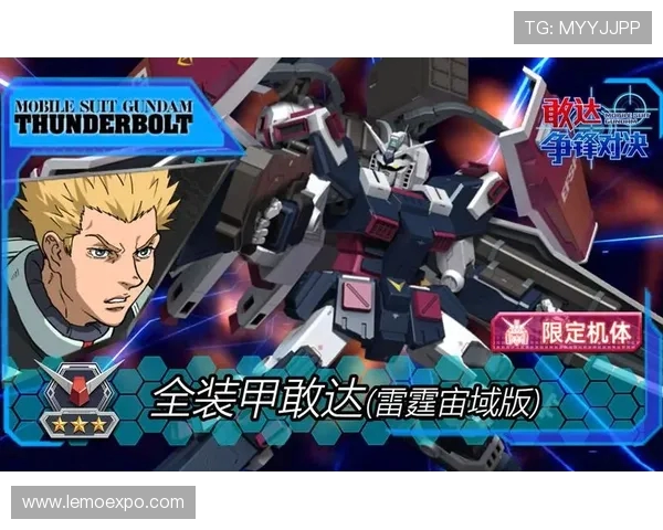 雷霆与勇士激战正酣11月23日精彩对决回顾与分析 雷霆与勇士激战正酣11月23日精彩对决回顾与分析