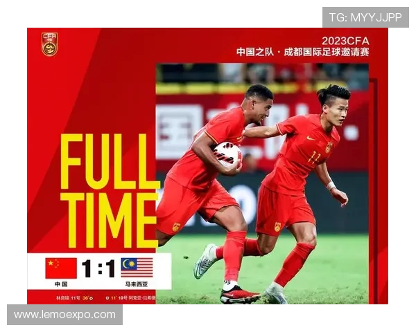 马尔代夫对阵中国精彩直播全程回顾与赛后分析 马尔代夫对阵中国精彩直播全程回顾与赛后分析