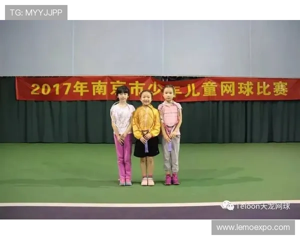 南京网球队防反策略分析与比赛表现评估探讨