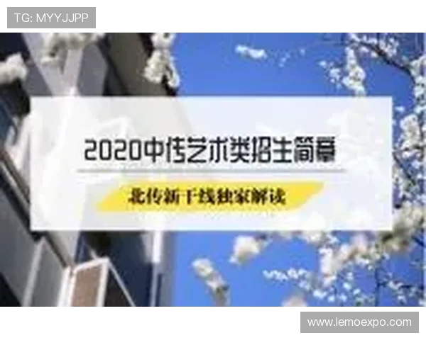 张秀英独家分享篮球心得与技巧提升之路的全新体验与感悟 张秀英独家分享篮球心得与技巧提升之路的全新体验与感悟