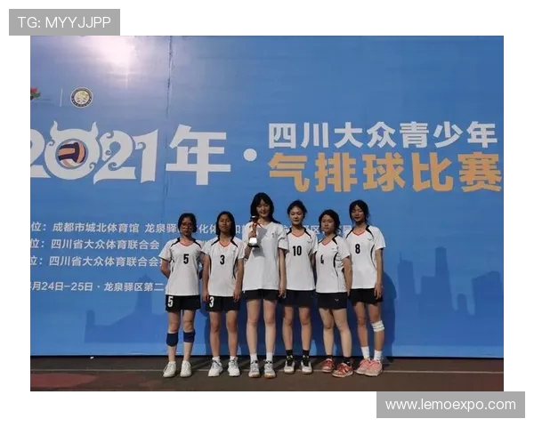 成都排球队节奏表现分析与战术优化研究报告