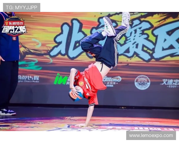 成都街舞队的热潮与挑战：聚焦当下街舞文化的现状与未来发展