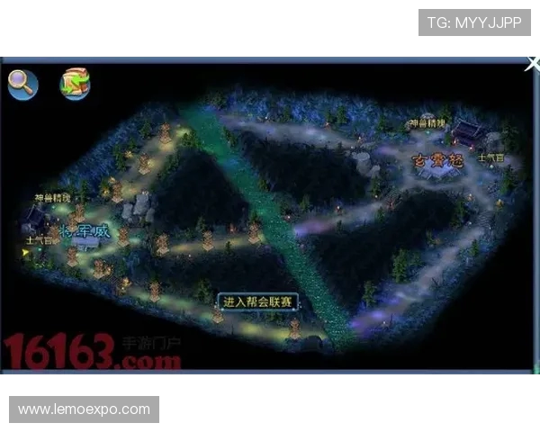 深入分析成都攀岩队的进攻策略与战术布局