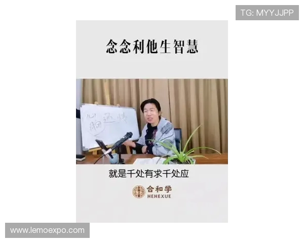 深度对话赵军探讨王者荣耀背后的成长与人生哲学