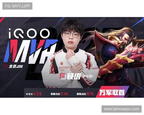 职业联赛特别报道：探寻JDG战队的荣耀与奋斗之路