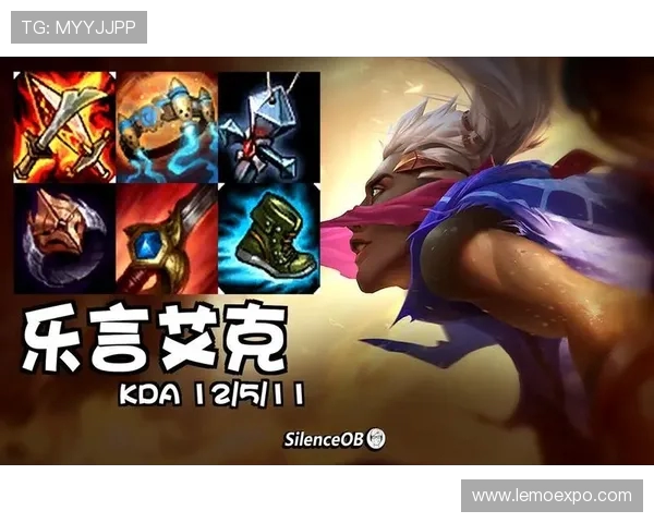 IG战术表现深度解析：世界大师赛中的精彩对决与策略运用