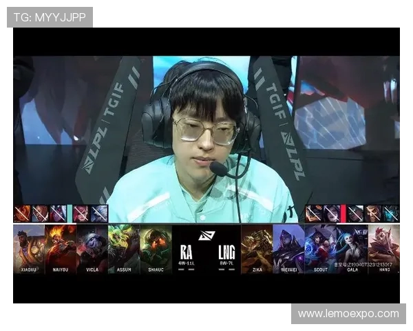 LNG战术解析:如何在英雄联盟中掌控比赛节奏与团队协作 LNG战术解析:如何在英雄联盟中掌控比赛节奏与团队协作