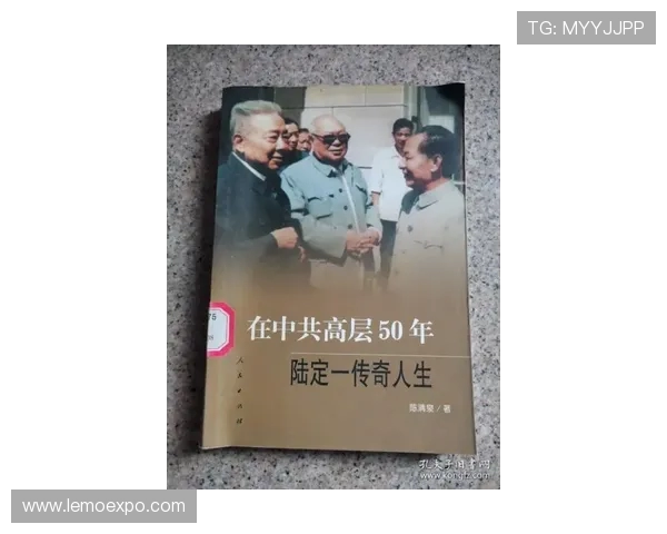 乒乓球传奇吴秀英的奋斗历程与人生感悟对话录