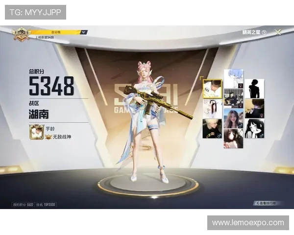 和平精英配合排行榜：TES位居第6名