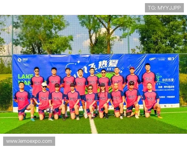 广州飞盘队在全国耐力排行榜中荣获第八名展现出色竞技实力与团队精神