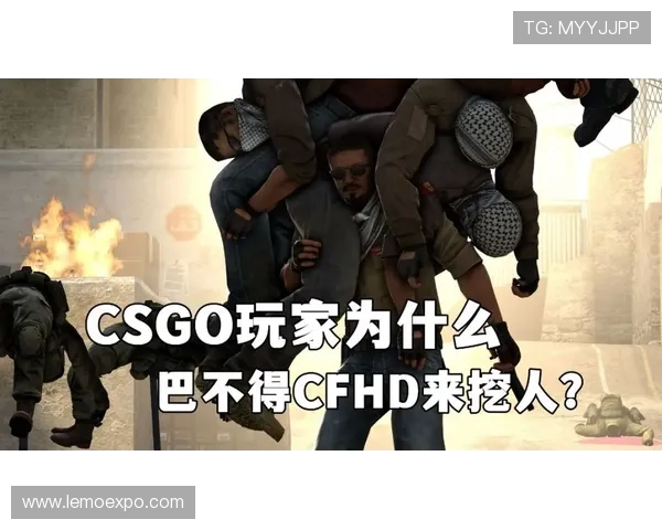张敏独家分享CSGO游戏心得与技巧助你提升竞技水平